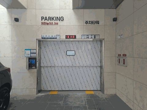 물건 사진 8