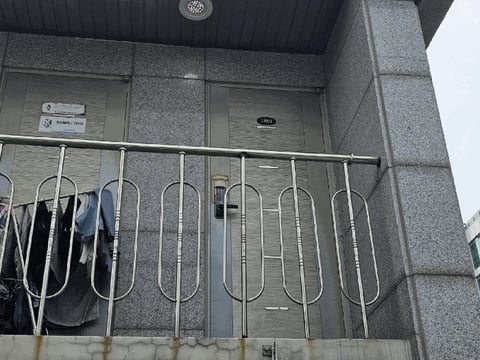 물건 사진 111