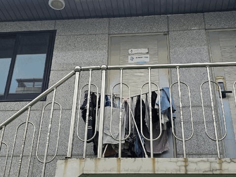 물건 사진 124