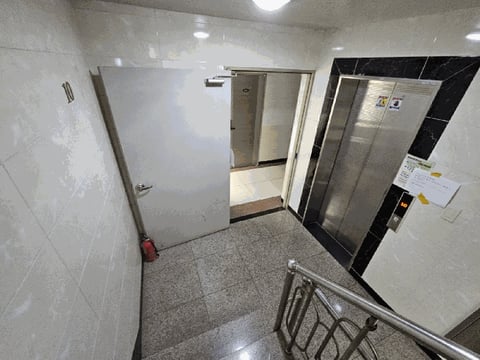 물건 사진 131