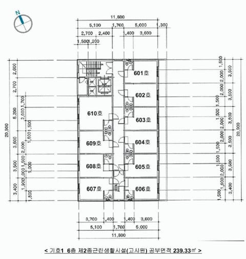 물건 사진 147