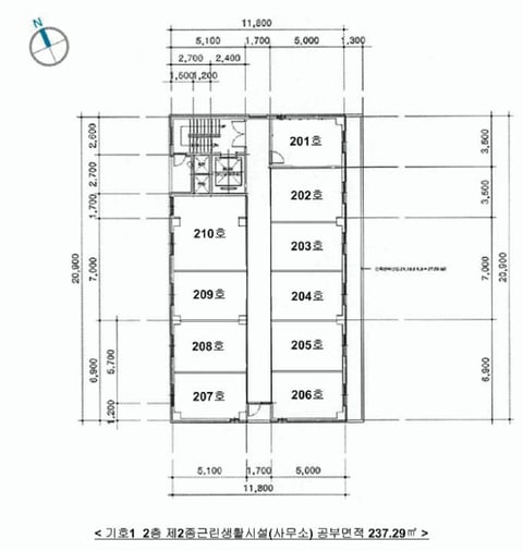 물건 사진 148