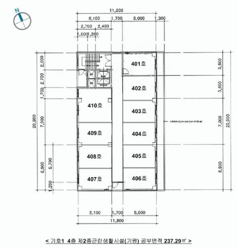 물건 사진 152