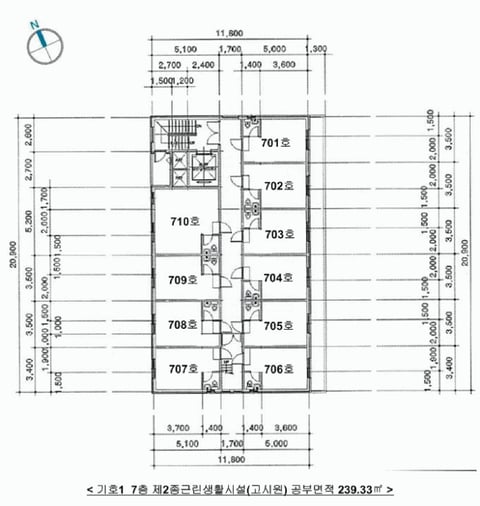 물건 사진 157