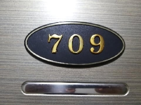 물건 사진 25