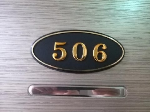 물건 사진 32
