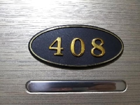 물건 사진 54