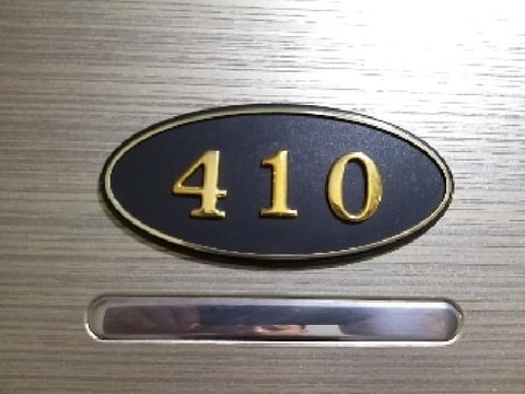 물건 사진 56