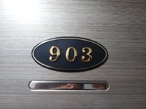 물건 사진 59