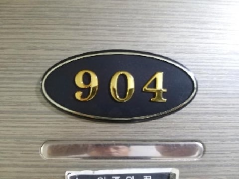 물건 사진 60