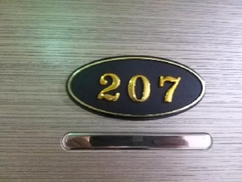 물건 사진 7