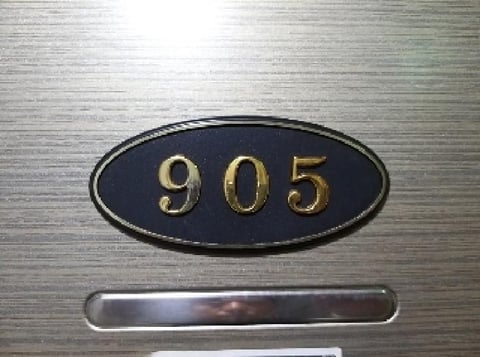 물건 사진 61