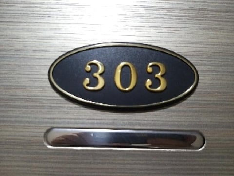 물건 사진 69