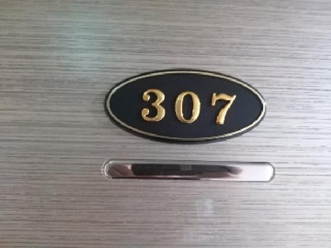 물건 사진 73