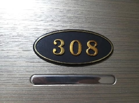 물건 사진 74