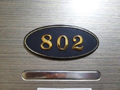 물건 사진 78