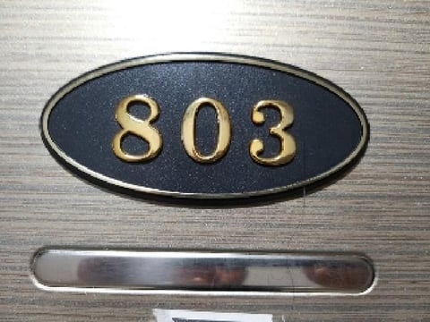 물건 사진 79