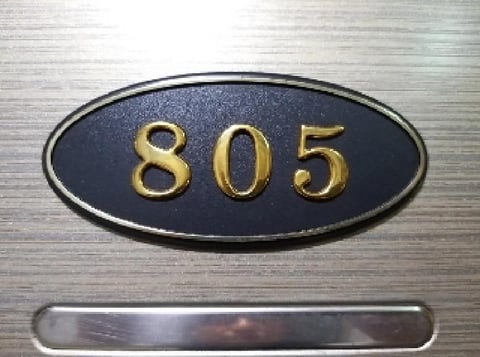 물건 사진 81