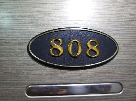 물건 사진 84