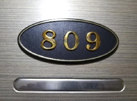 물건 사진 85