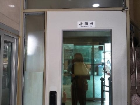 물건 사진 87