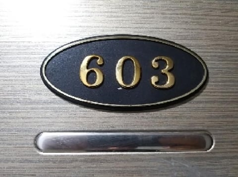 물건 사진 91