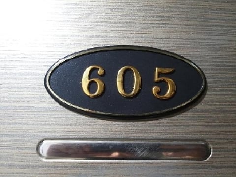 물건 사진 93