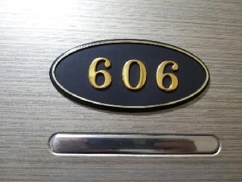 물건 사진 94