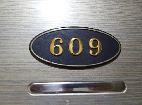 물건 사진 97