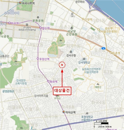 물건 사진 7