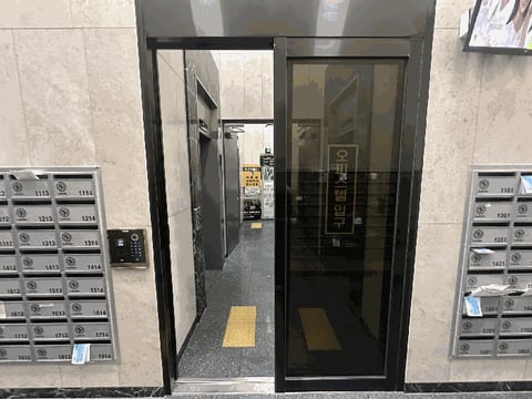 물건 사진 11