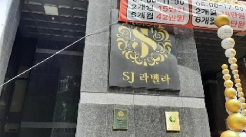 물건 사진 3