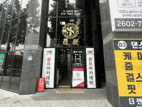 물건 사진 9