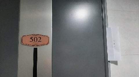 물건 사진 15