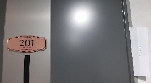 물건 사진 3