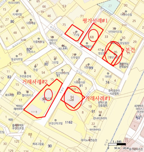 물건 사진 28