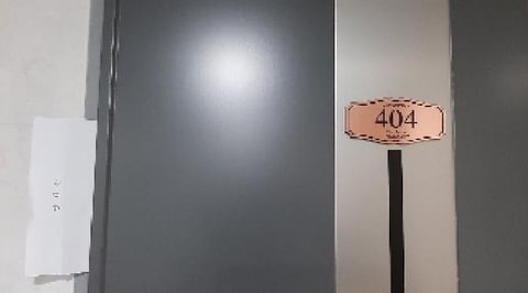 물건 사진 11