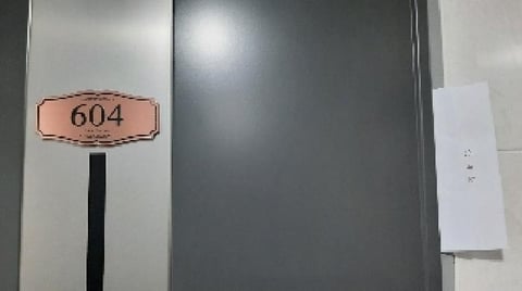 물건 사진 21