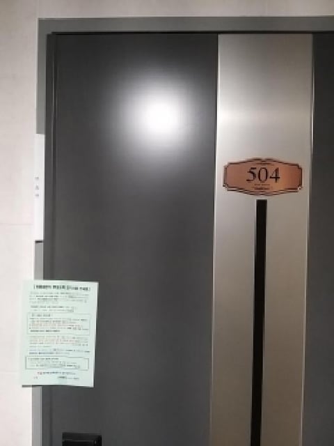 물건 사진 25
