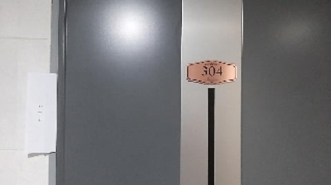 물건 사진 10