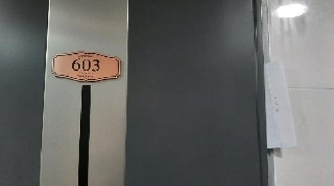 물건 사진 20