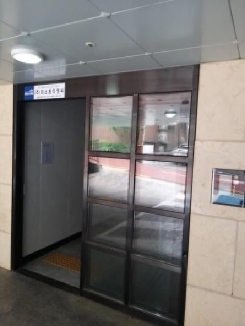 물건 사진 24