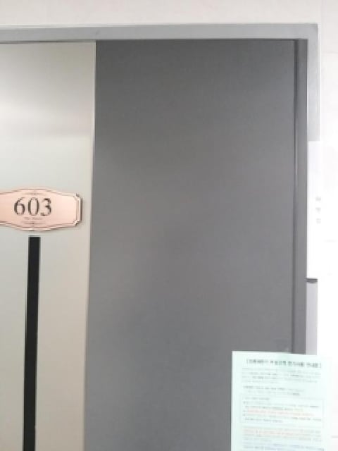 물건 사진 26