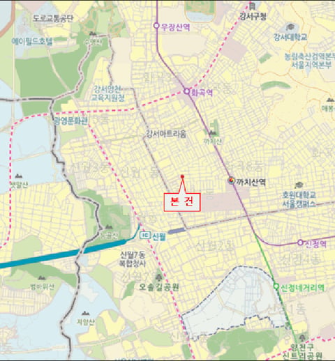 물건 사진 8