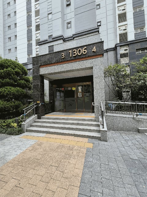 물건 사진 14