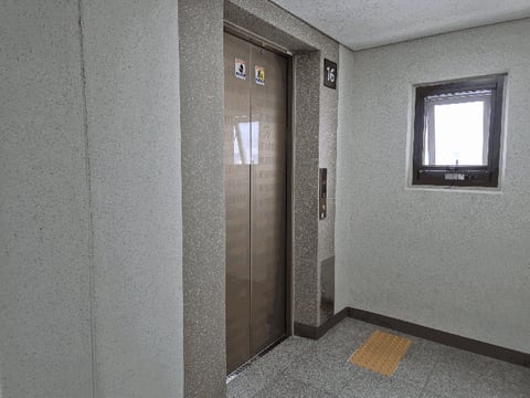 물건 사진 15