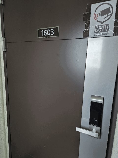 물건 사진 16