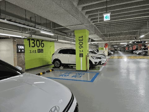 물건 사진 10