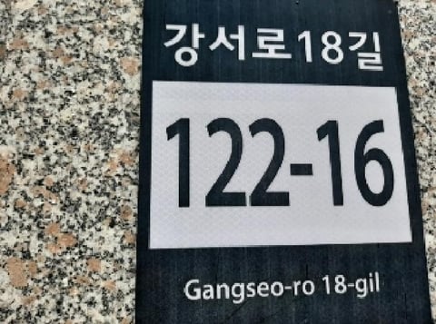 물건 사진 1