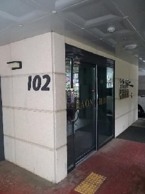 물건 사진 2